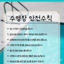 라온채 이미지