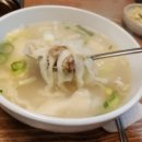 남산골보리밥칼국수