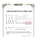 성동 행정사 사무소 이미지