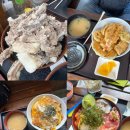 해선식당 네이버블로그
