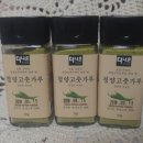 더나은제육
