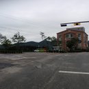 함라축산 이미지