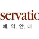 씨밀레민박 이미지