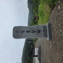 산막골ㆍ작은재 성지(2026년 7월17일) 이미지