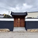 어니언 스테이 이미지