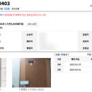 구산동 15-38 이미지