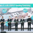 서울에너지주유소 이미지