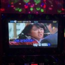 환타지노래연습장 네이버블로그