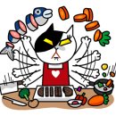 천지인로173번길 네이버블로그