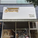 충무손칼국수 | [양산/물금맛집]직접 만든 손 칼국수와 충무김밥 꿀조합 후기 ‘맥가이버 손칼국수’ 양산점