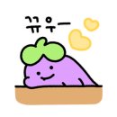 서진뷰티