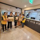 (주) 참프레 Daum카페