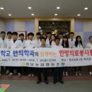 칠보농협 이미지