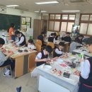 송학중학교 이미지