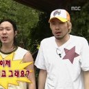 무한도전,1박2일-누가 따라했고 어떤게 더 인기있고 시청률이 어떻고 이런거 따지는거 다들 싫다고 하긴 하지만 그래도 뭔가 있긴 있다!!! 이미지