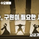 한우리애