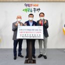 서울우유협동조합 이미지