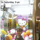 뽑기소년 이미지