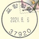 청림동-14 이미지