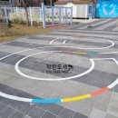 동춘천초등학교 이미지
