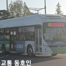 청우충전소 이미지