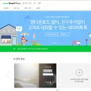 김인식농장 이미지