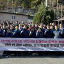 단양노인복지관 이미지