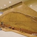 토성민속마을 이미지