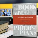 기쁨세움 이미지