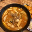 길음5 | 길음역 마라탕 마라공방 | 길음뉴타운 맛집 마라탕 꿔바로우 후기