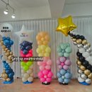 은행로 12번길 이미지