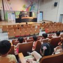 충주시육아종합지원센터 이미지