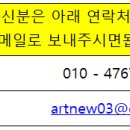 주식회사 티엔지 이미지