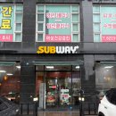 써브웨이군자역점
