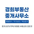 신안동 행정복지센터 1층 화장실 이미지