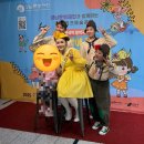 엄마를 찾아 떠나는 아리의 모험 이미지