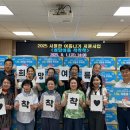 김해시 자원봉사센터 이미지