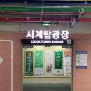 광장51호 이미지