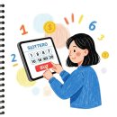 로또PC카페 이미지