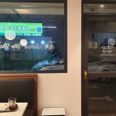 방배천로16길 9 이미지