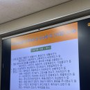 통일기원 연어 조형 | [강의일지] 2. 형식주의와 양식 "미술에서도 용어의 도입이 필요해"