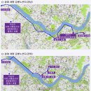 심야종점 이미지