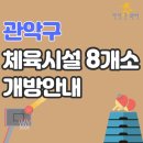 낙성대동-37 네이버블로그