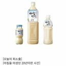 아침햇살 이미지