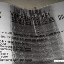 태평3304~3305-3 | 360 / CLP364 / CLP367W / CLP362 / CLP363 CLX-3305 / 3307 / 3304 / 3303 / 3302 / 3300 / SL-C460FW...