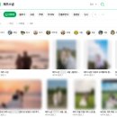 셀린b | [W.9] 웨딩촬영 스튜디오 셀린 계약 후기