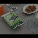 광천숯불구이 이미지