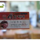 엘바이크 이미지