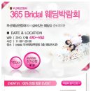 은성카서비스 이미지