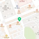 박경미행정사사무소 이미지